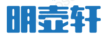 游戏攻略大全-热门游戏攻略大全-明壶轩